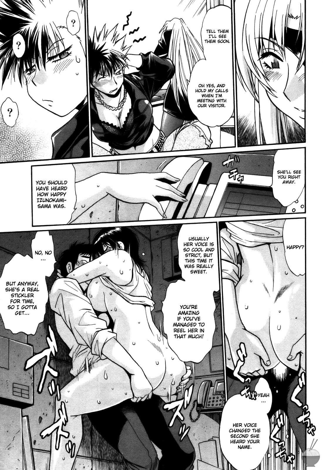 Ring X Mama Chapter 4000 Page 136